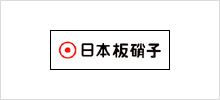 日本板硝子 株式会社